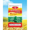 有機(jī)肥料煙草專(zhuān)用