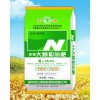 玉米小麥專(zhuān)用追肥