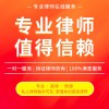 企業(yè)個(gè)人糾紛案件